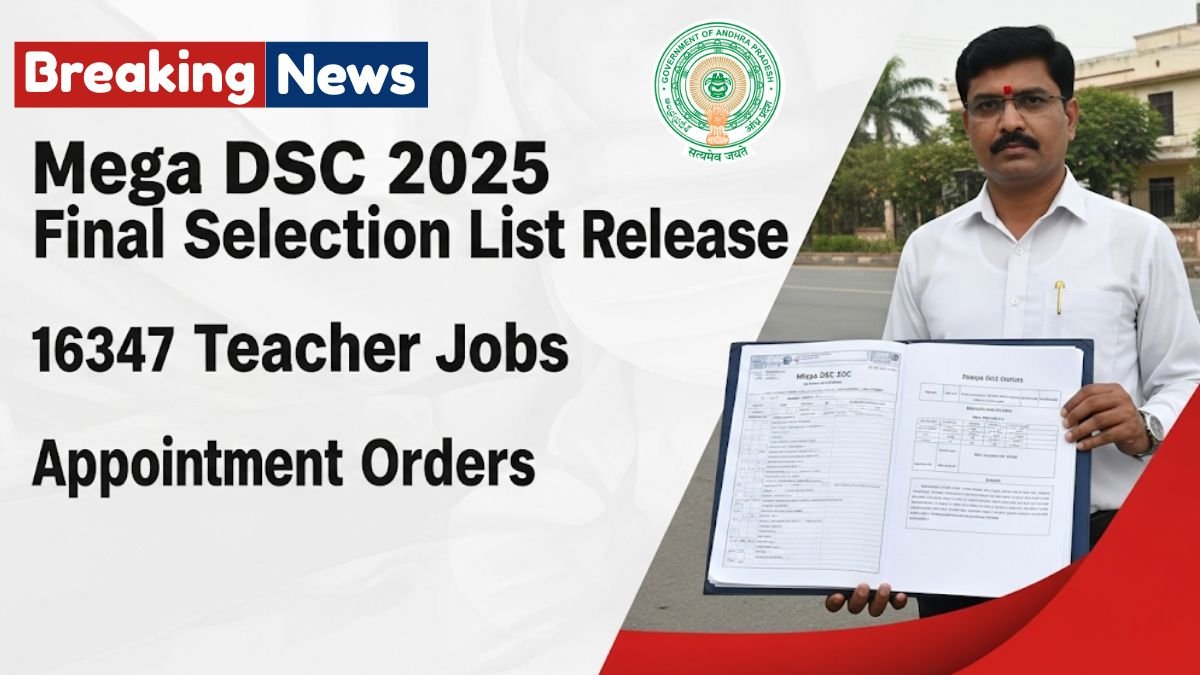 AP Mega DSC 2025 Final List Released