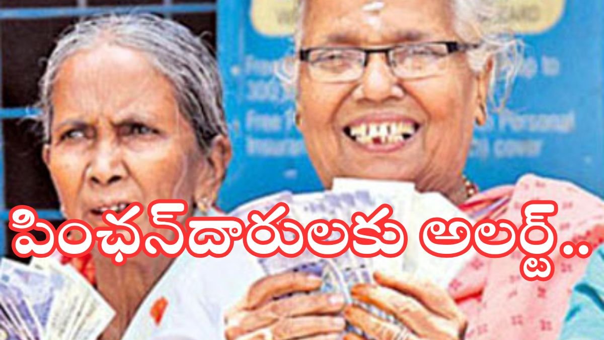 AP Pensions 2025 October Month Update