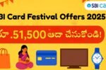 SBI Card Festival Offers 2025
