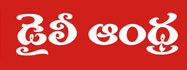 Daily Andhra